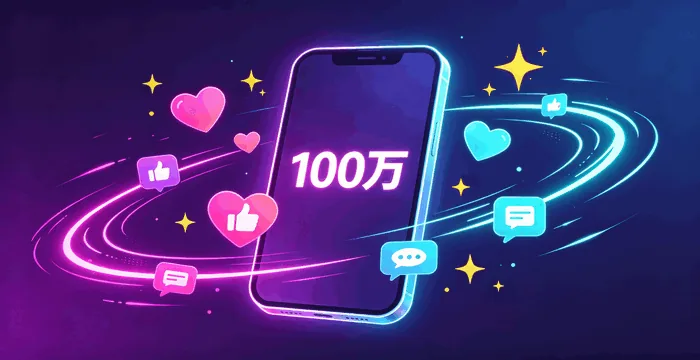 Influencer Inc. — Free Social Media Management Browser Game